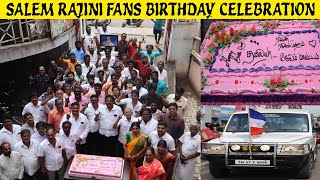 Superstar Rajinikanth birthday celebration In Salem | Happy Birthday Thalaivar Rajini | Rajinikanth