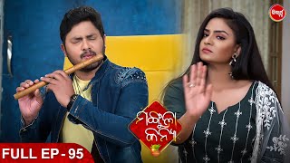 MANGULA KANYA - ମଙ୍ଗୁଳା କନ୍ୟା - Full Episode - 95 | Tushar,Swetlana,Chhandita | Sidharrth TV Network