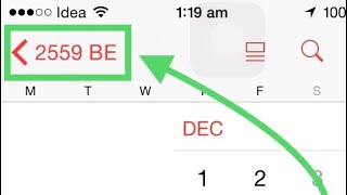 How to change YEAR in iPhone Calender