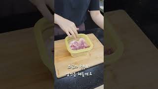 [전자레인지간편레시피⏰🍴] 초간단 수육#food #cooking #livingcreator #레시피 #전자레인지요리 #요리 #푸쉬락 #자취요리 #지켜락 #집밥