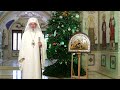 preafericitul părinte patriarh daniel cuvânt pastoral la sărbătoarea nașterii domnului