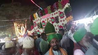 Hazrat Amma Jaan Baba Jaan sandal murugmalla sandal date sandal16. 17.2024