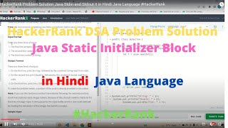 #8 HackerRank Java Static Initializer Block DSA Problem Solution in Hindi in Java #HackerRank