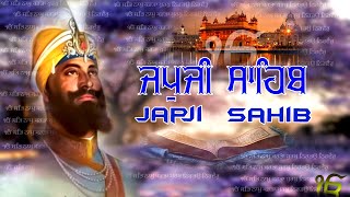 Japji Sahibੴ/ ਜਪੁਜੀ ਸਾਹਿਬ☬/जपुजी साहिब/ਬੱਚਿਆ ਦੀ ਲੰਬੀ ਉਮਰ ਅਤੇ ਕਰੋਬਾਰ ਦੇ ਵਾਧੇ ਲਈ ਲਾਓ ਇਹ ਪਾਠ 10-2-2025