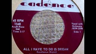 Everly Brothers - All I Have To Do Is Dream on 1958 Cadence 45 Record.