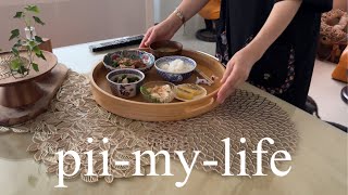 【主婦のVlog】お弁当作り🍱朝ごはん🥣便利な作り置き😊朝、晩ごはん🍗紫蘇ジュース作り🍹カヌレ作り🍰バーベキュー🍖お家が好きな主婦の日常💕犬との生活🐕