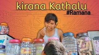 kirana Kathalu || fun scope || Types of people in kirana shop