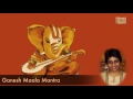 ganesh maala mantra sree ganesh uma mohan ganesh songs ganesh chaturthi special 2024