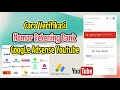 cara verifikasi rekening bank di adsense || cara verifikasi rekening di google Adsense terbaru 2023