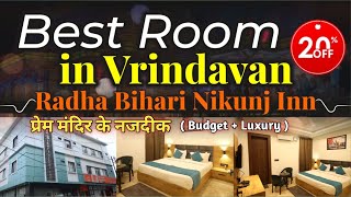 Best hotel room in vrindavan near prem mandir | budget and luxury room | प्रेम मंदिर के पास #room