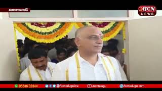 అభివృద్ధి మాత్రం గ‌డ‌ప దాట‌లేదు  || మంత్రి హ‌రీశ్‌రావు || #bcntelugunews