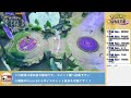 【ポケモンユナイト】参加型ポケモンユナイトです。一緒に楽しみましょう