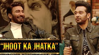 Jhoot Ka Jhatka With Faisal Qureshi And Aijaz Aslam | Time Out with Ahsan Khan | IAB2O