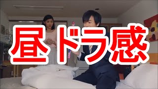 【さけるグミ（UHA味覚糖）】昔のいろんなコマーシャル #63【実況】