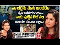 Anchor Shilpa Chakravarthy Exclusive Interview | Shilpa Chakravarthy Latest Interview | iDream women