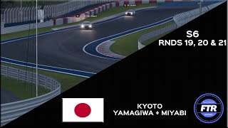 FTR BTCC | Gran Turismo 7 | S6 | R19, 20 \u0026 21 | Kyoto Yamagiwa + Miyabi (POV Highlights)