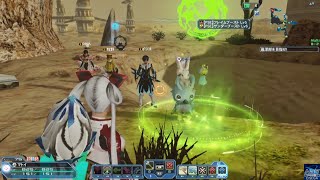 PSO2 おすすめクエスト「砂漠探索」2023年5月29日 ファンタシースターオンライン2