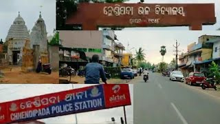 ଆସ ବୁଲିଯିବା ଛେଣ୍ଡିପଦା ସହର || Chhendipada Town, Angul || From kukurpeta project to chhendipada