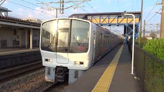 811系PM6編成＋PM101編成　区間快速荒木行　田代駅発車！