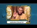 وليد إسماعيل حوار ناري مع أبرد معمّم شيعي وليد_إسماعيل الدافع صدى_الدافع