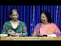 22 12 2024 the goodnews bible church dindigul sunday service church message