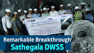 Remarkable Breakthrough in Sathegala DWSS