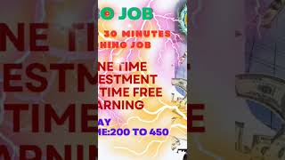 SBO JOBS BEST PART TIME JOB #sbojobs , #sbotvm , #sbojobsthiruvannamalai