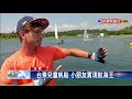 教練推海上運動 台東設立帆船學校－民視新聞