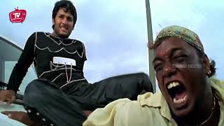 Super Hit Nithin Very Funny Fight Scene | Telugu Movies | Telugu Videos