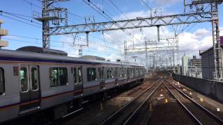 南海電鉄特急サザン32号なんば行き岸和田駅発車