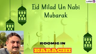 ROOMING AT EID MILAD-U-NABI AT PHASE 8 KARACHI STREET VIEW 2021 published at Oct 20, 2021