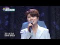 마이진 청담동 부르스 ★뽕 만났네 ~★ trot class concert 트로트클라쓰