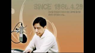 전영혁의 음악세계 2006년 1월 13일