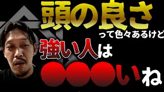 【ガチタマTV】綺麗ごと抜きに強い人は『●●●い』です。特殊部隊員の強さについて田村装備開発が語る