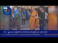 DVB TV နေ့စဉ်သတင်း အနှစ်ချုပ် - Daily News Briefing (15.09.2024)