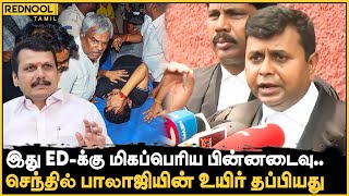 இந்தியாவிலேயே முதல்முறையாக இந்த தீர்ப்பு கொடுக்கப்பட்டுள்ளது.. நீதிமன்றத்தால் தான் உயிர் தப்பியது