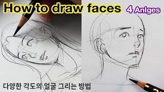 How to draw faces from different angles ✍✍ (Drawing Practice)