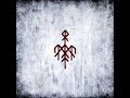 wardruna heimta thurs