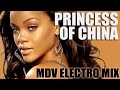 Princess of China - TRANCE ELECTRO MIX