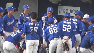 多くの選手が笑顔になった味谷の円陣声出し！ (2023/03/21)