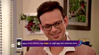 Som এবং Torsha আবার বিয়ে করে | Mithai | Top Moments | Zee Bangla