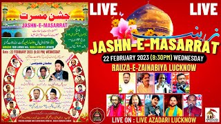 🔴 Live Mehfil 1 Shaban | Jashn-e-Masarrat | Wiladat Bibi Zainab s.a.| Rauza Zainabia, Lucknow | 2023