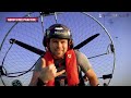 qualify_day2_ 6th fai world paramotor slalom championship