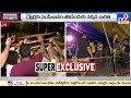 delhi అర్థరాత్రి జంతర్ మంతర్ దగ్గర హైటెన్షన్ tv9