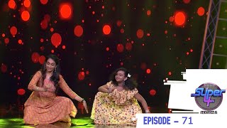 Episode 71 | Super 4 Season 2 | Little angels are here with the melodies of mother’s lullabies!