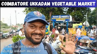 Ukkadam Vegetable Market Tour | Namma Coimbatore's Koyambedu | Coimbatore Vegetable \u0026 Fruits Market