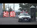 北海道警察　函館交機　速度取締り4