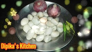 Jackfruit Seeds Chaat | Monsoon Special | কঠালৰ গুটিৰ চাট