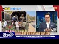 大掃蕩救出上千人 中泰緬將瓦解緬甸詐騙園區｜tvbs新聞 @tvbsnews01