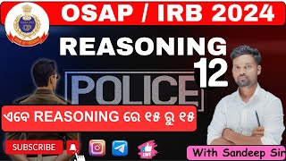 OSAP/IRB REASONING MOCKTEST (Day-12) || #osapirbrecruitment2023 #osap #irb #forestguard #forestguard